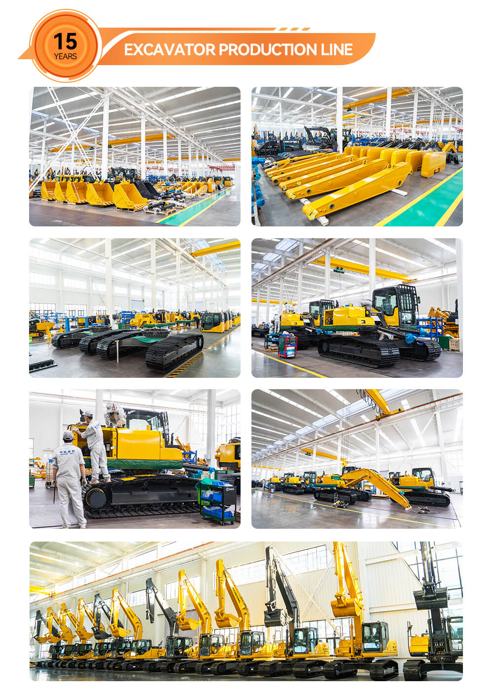 1761807906358169.jpg 大挖四型号_09.jpg