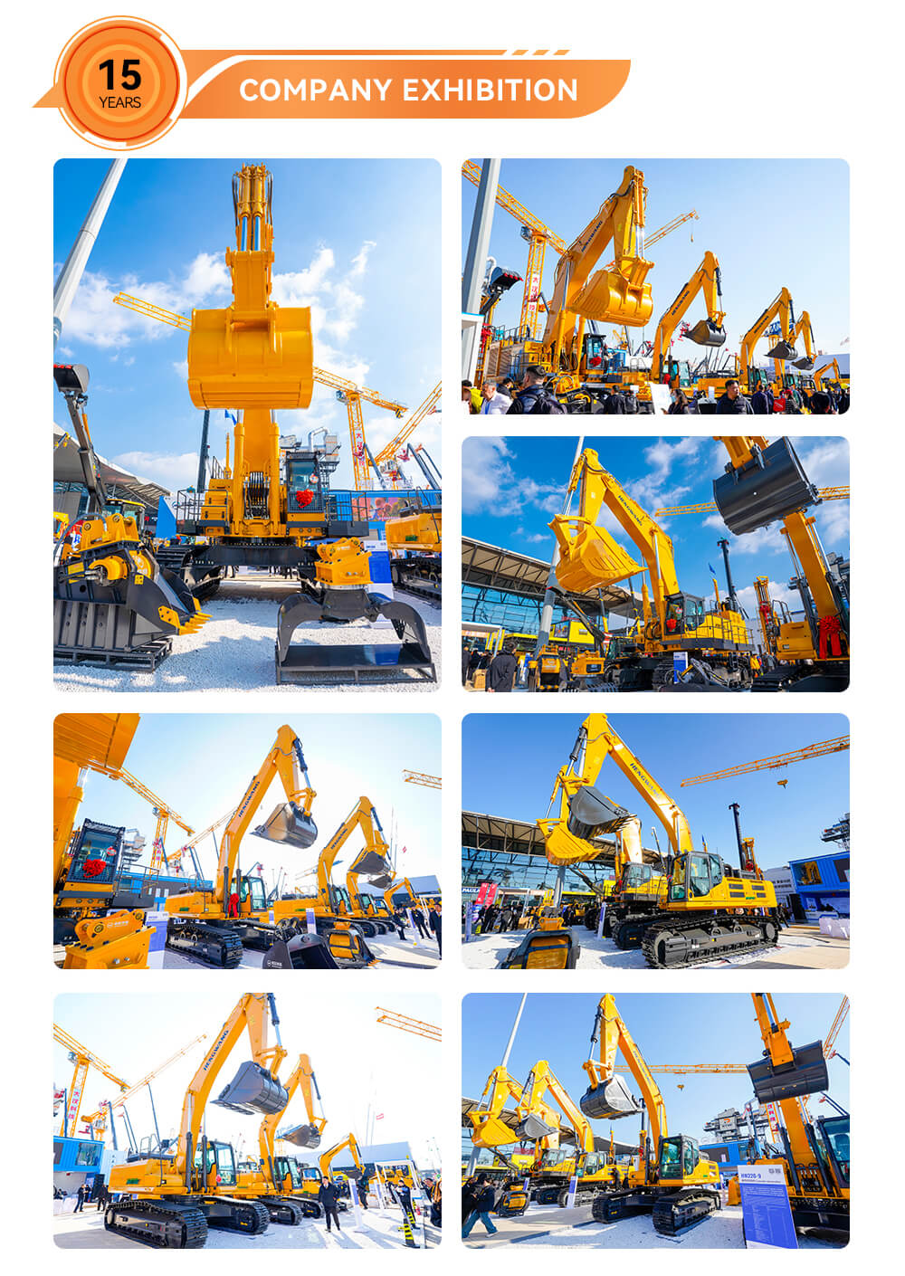 1761808158421606.jpg 大挖四型号_11.jpg